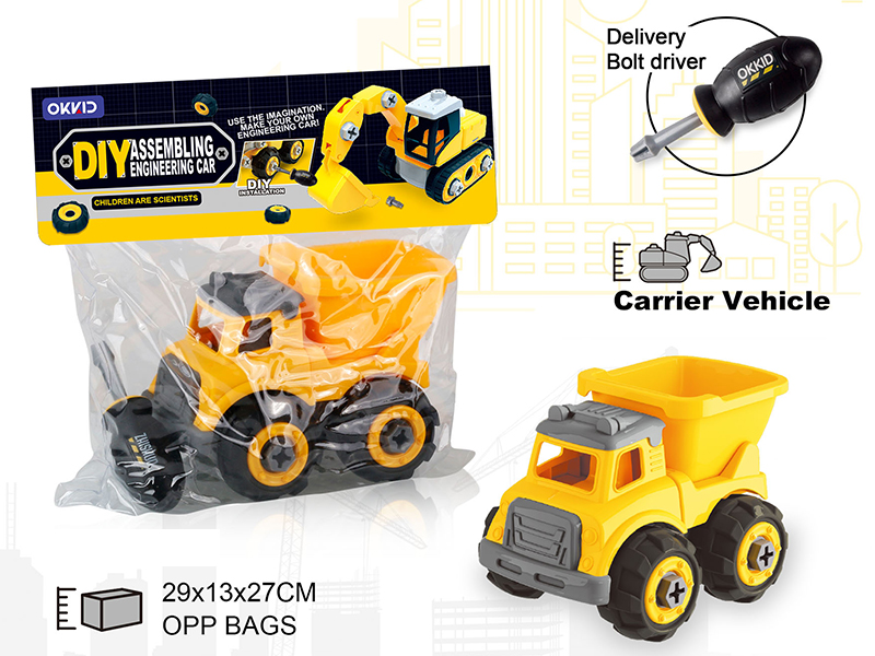 DIY Assembling Carrier Vehicle