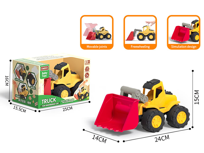 Slide Bulldozer