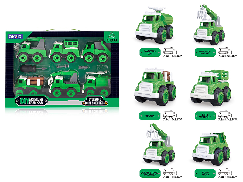 DIY Assembling Farm Car 6 In 1