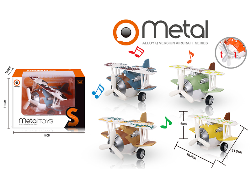 Alloy Pull Back Airplane With Light And Music