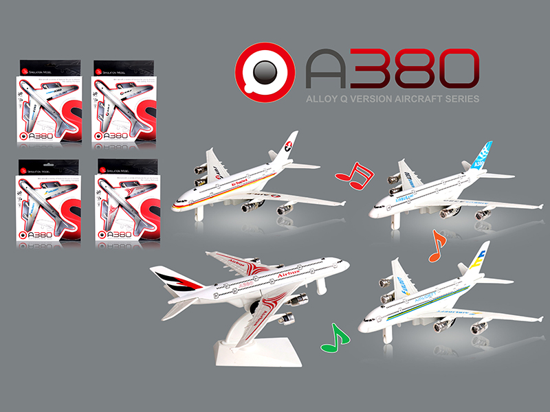 Alloy Pull Back Airplane With Light And Sound