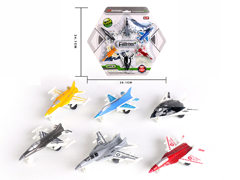 Alloy Slide Airplane 6pcs
