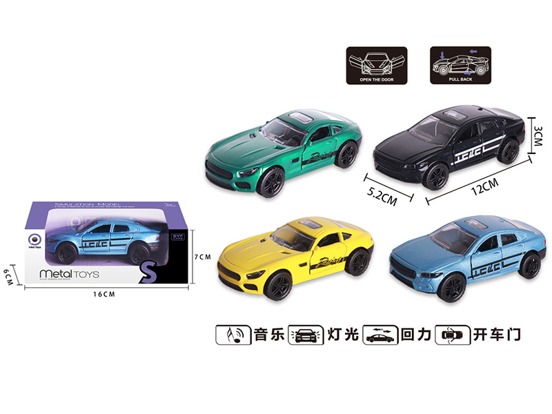 Alloy Pull Back Car(Volvo +Benz)