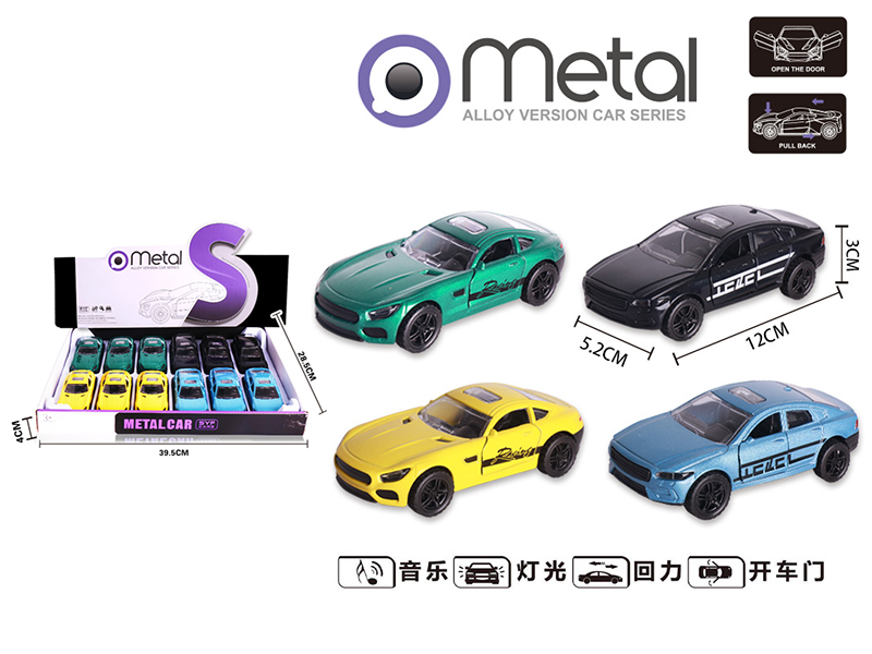 12pcs Alloy Pull Back Car(Volvo +Benz)