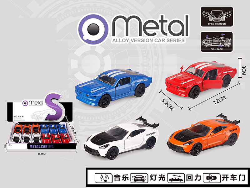 12pcs Alloy Pull Back Car(Ford +Chevrolet)