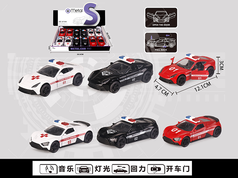 12pcs Alloy Pull Back Police Car(Ferrari+Denmark)