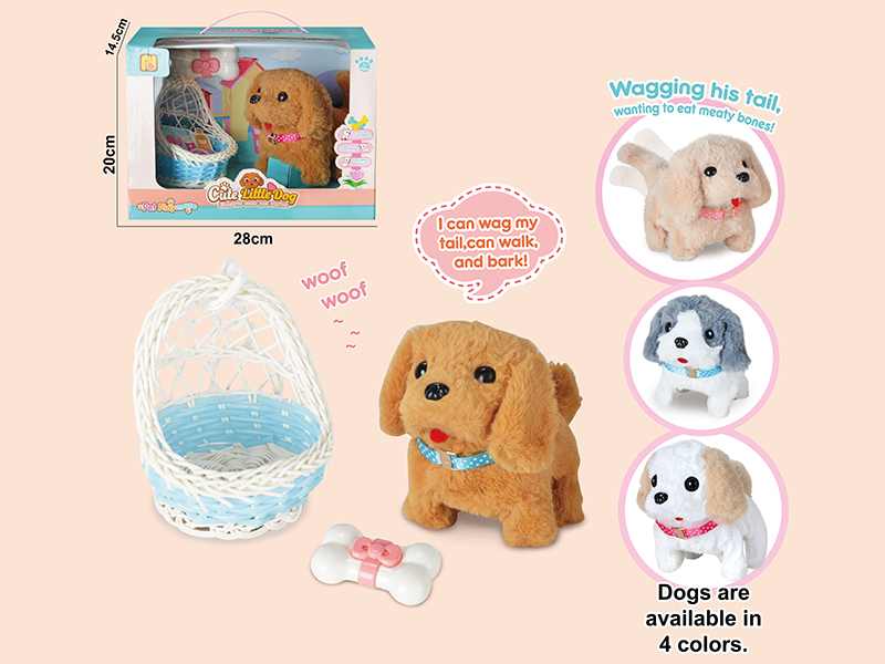 B/O Pet Dog