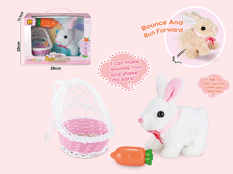 B/O Cute Rabbit