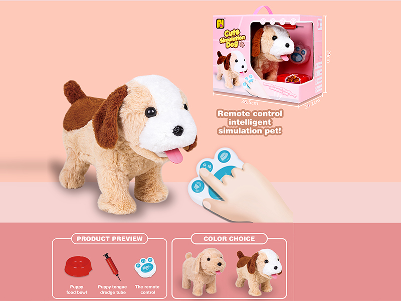 Remote Control Intelligent Simulated Pet
