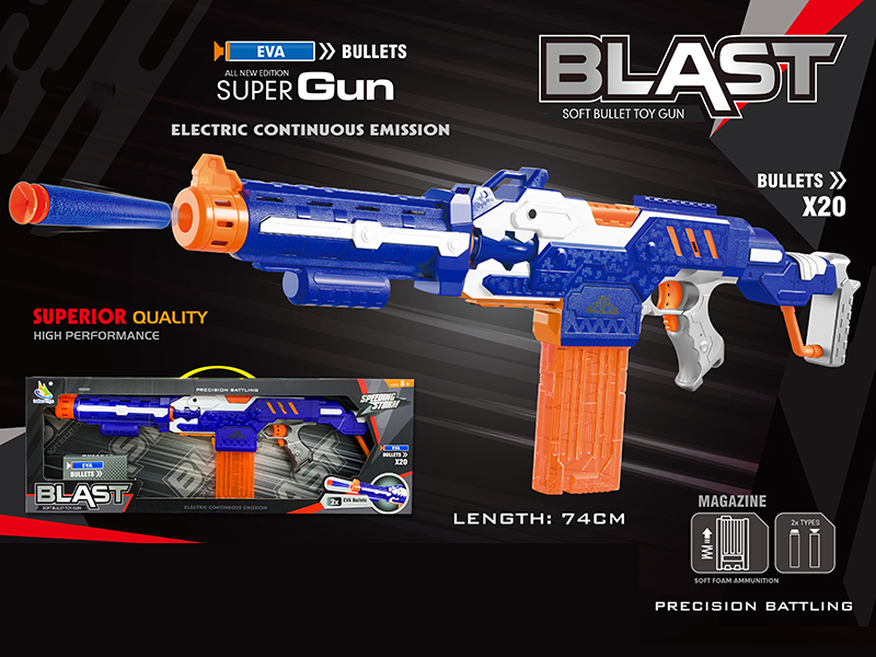 B/O Soft Bullet Gun