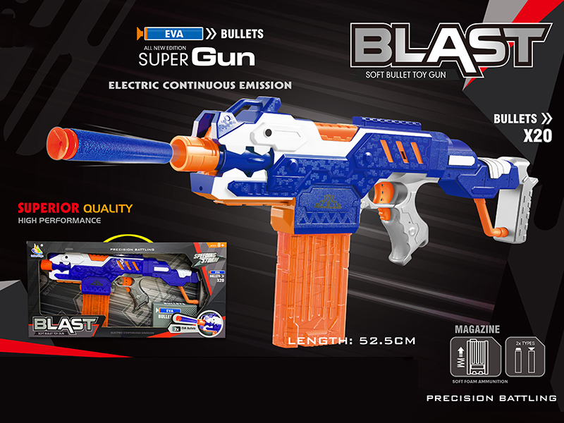 B/O Soft Bullet Gun