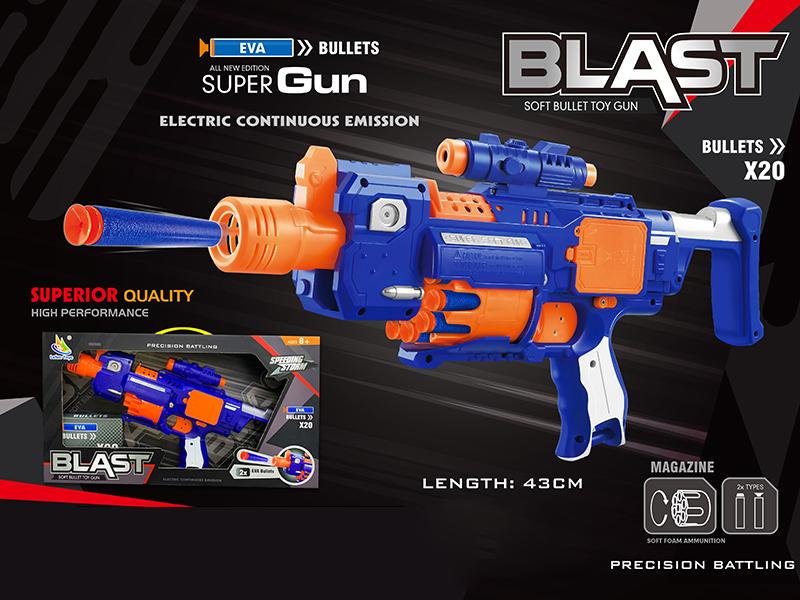 B/O Soft Bullet Gun