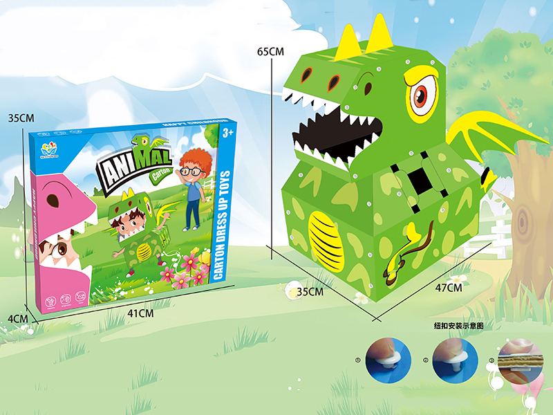 Carton Dinosaur