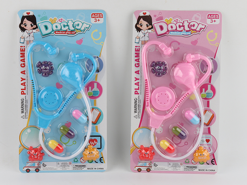 Doctor Set