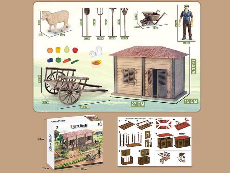 DIY Farm Set