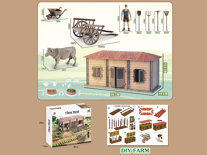 DIY Farm Set