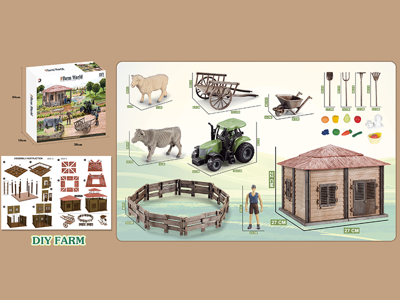 DIY Farm Set