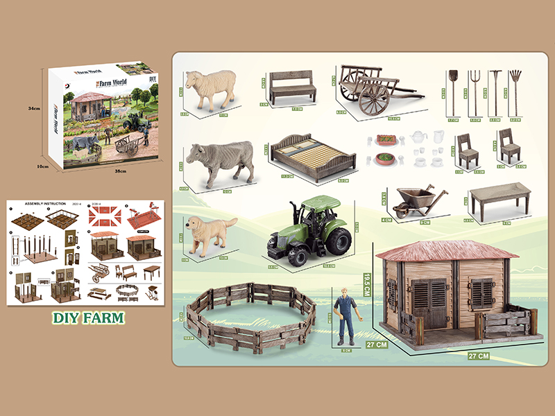 DIY Farm Set