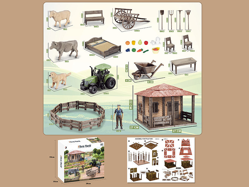 DIY Farm Set