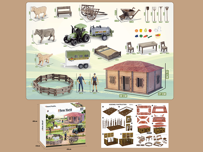 DIY Farm Set