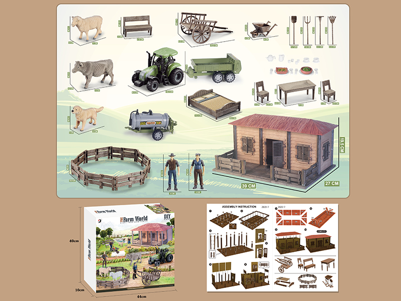 DIY Farm Set