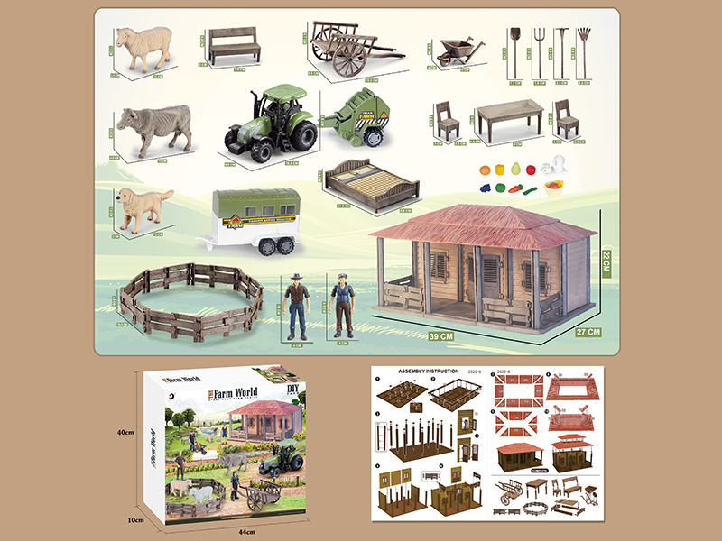 DIY Farm Set