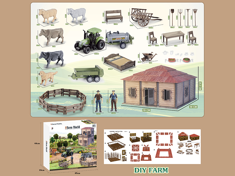 DIY Farm Set
