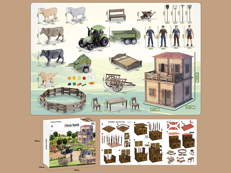 DIY Farm Set