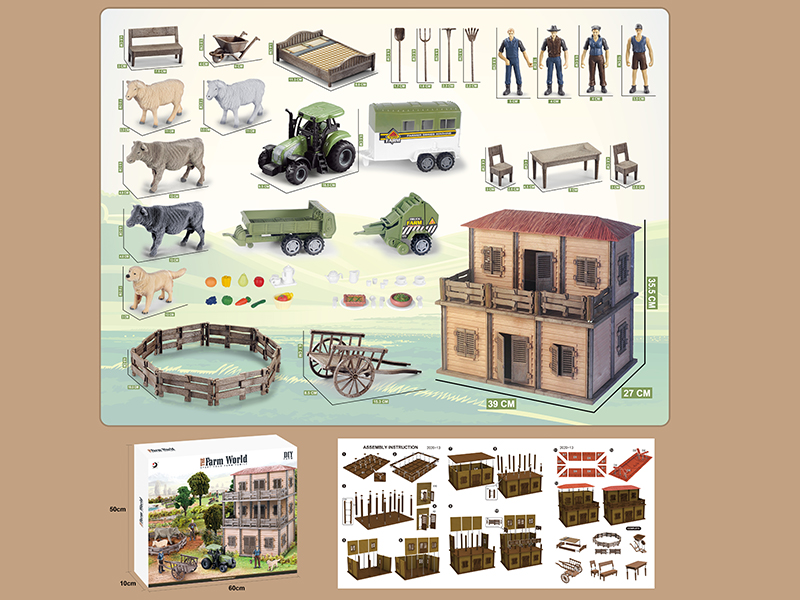 DIY Farm Set
