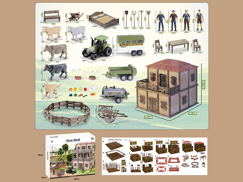 DIY Farm Set