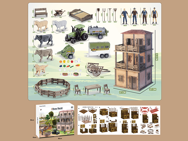 DIY Farm Set