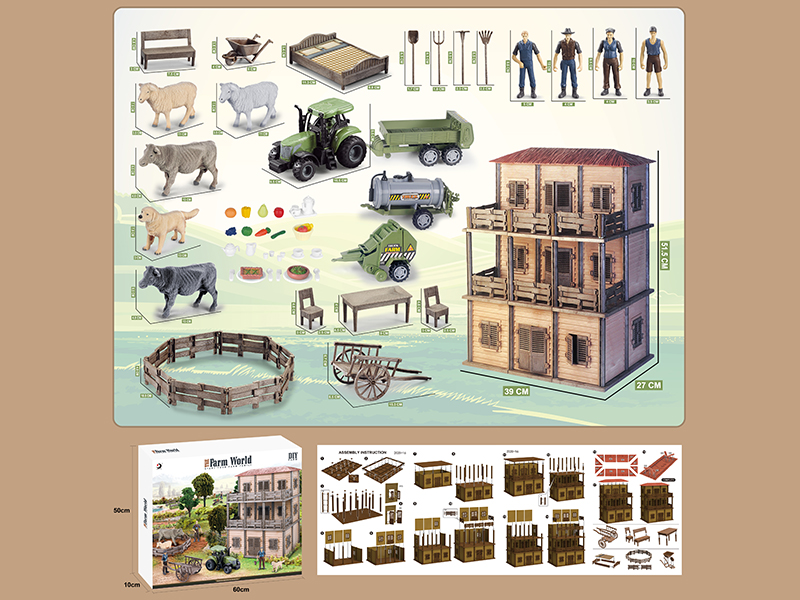 DIY Farm Set