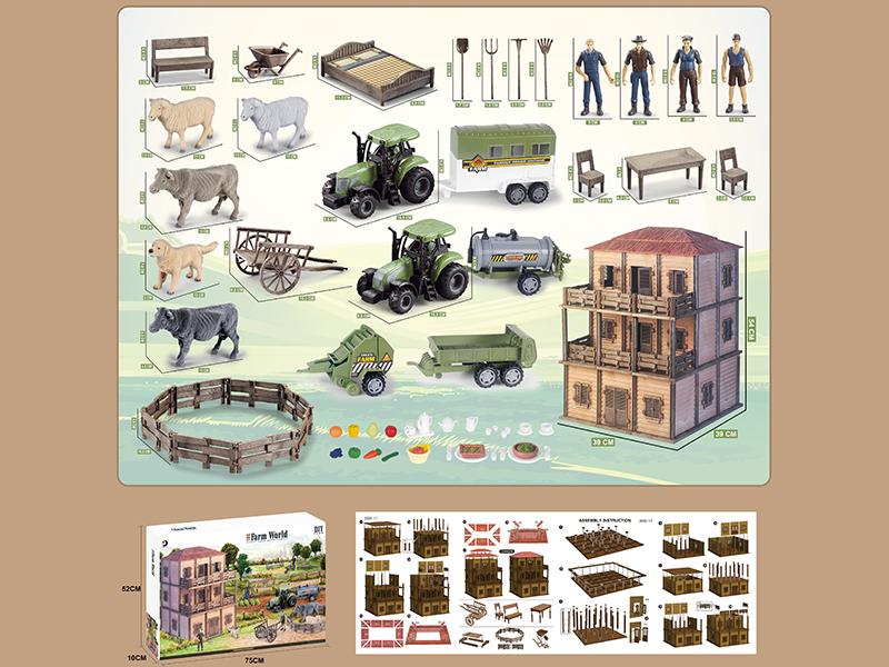 DIY Farm Set