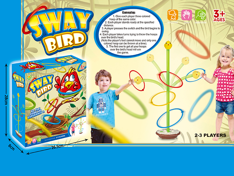 Sway Bird's Nest Ring Toss Game
