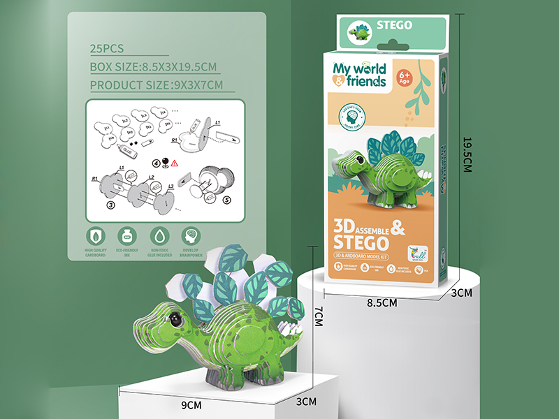 3D Puzzle-Stego