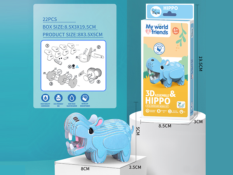 3D Puzzle-Hippo