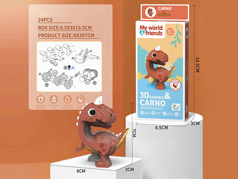 3D Puzzle-Carno