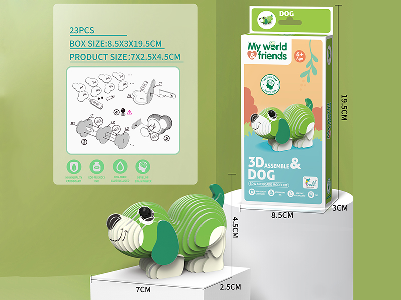 3D Puzzle-Dog