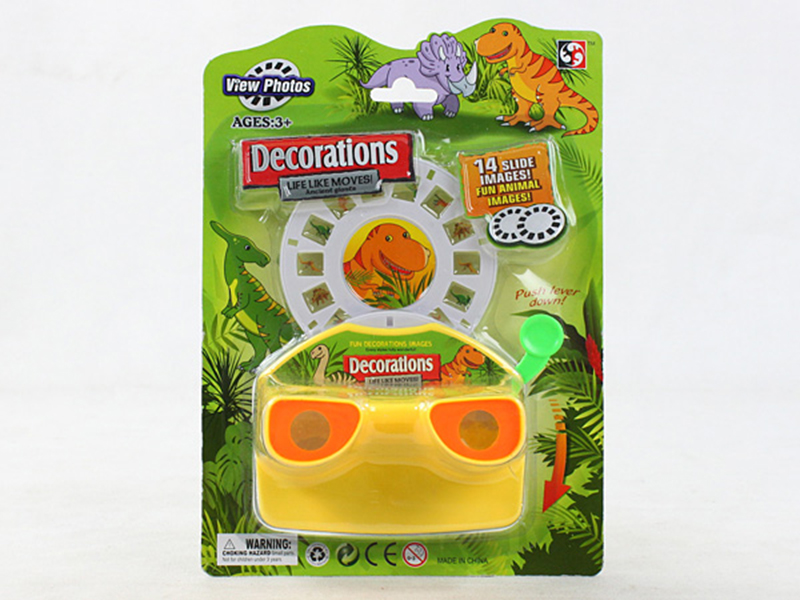 2D Dinosaur Viewer