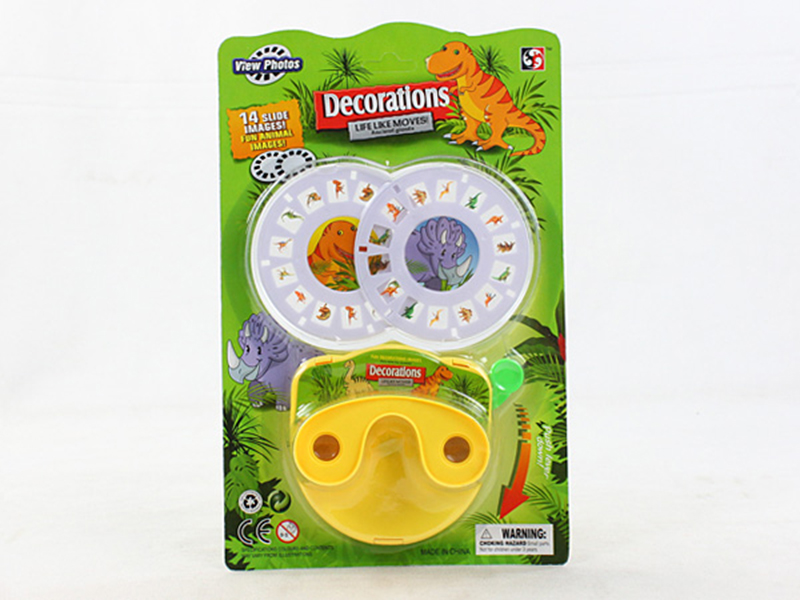 2D Dinosaur Viewer