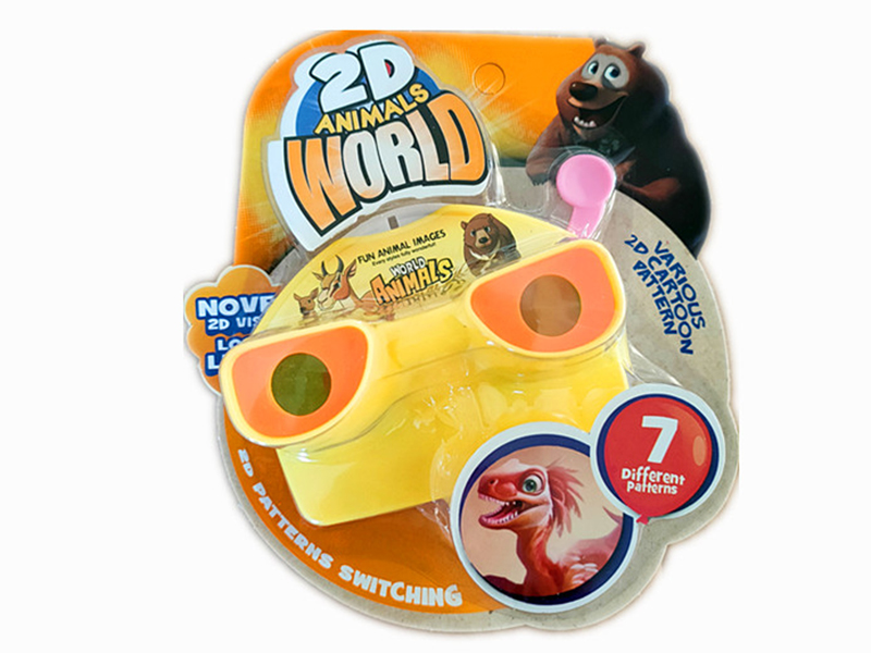 2D Animals Viewer