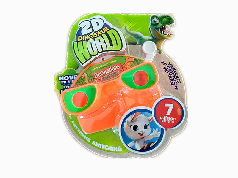 2D Dinosaur Viewer