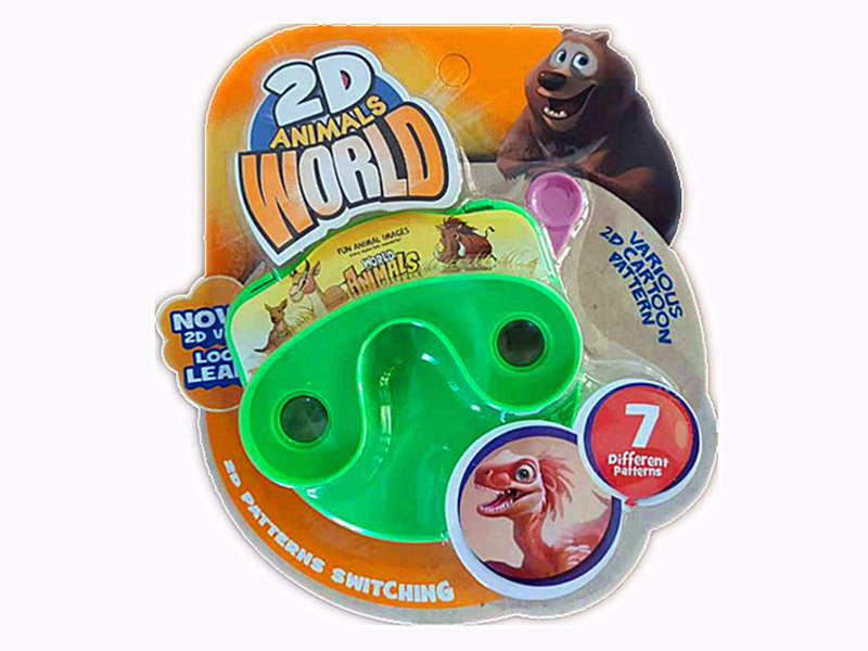 2D Animals Viewer