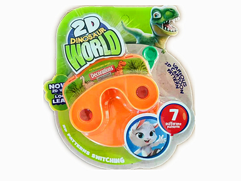 2D Dinosaur Viewer