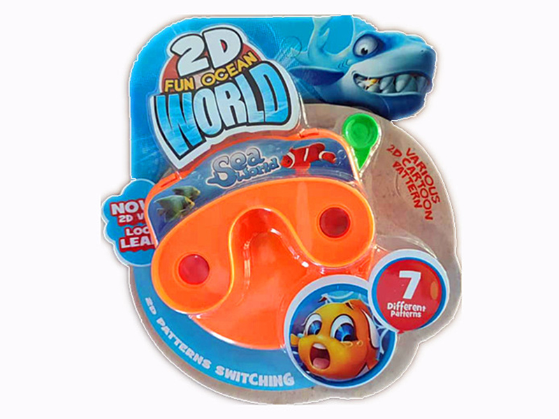 2D Marine Animal Viewer