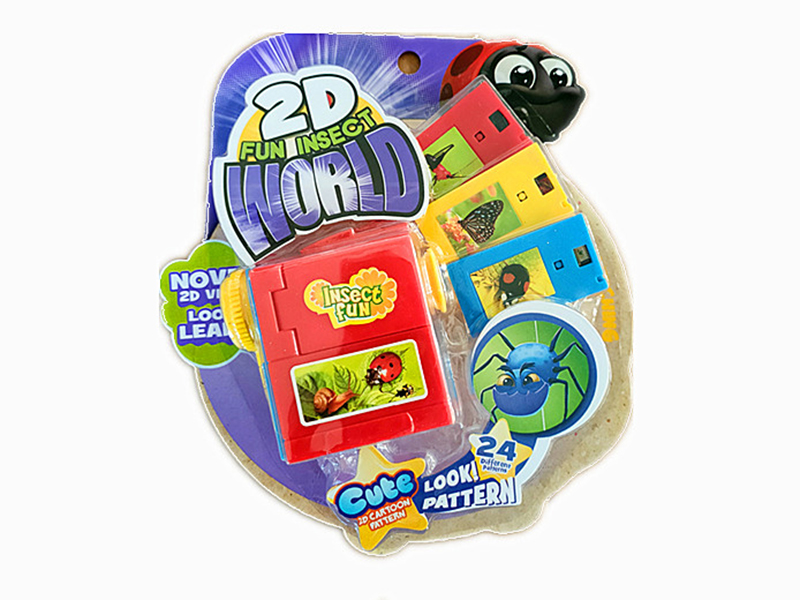 DV Insect Viewer