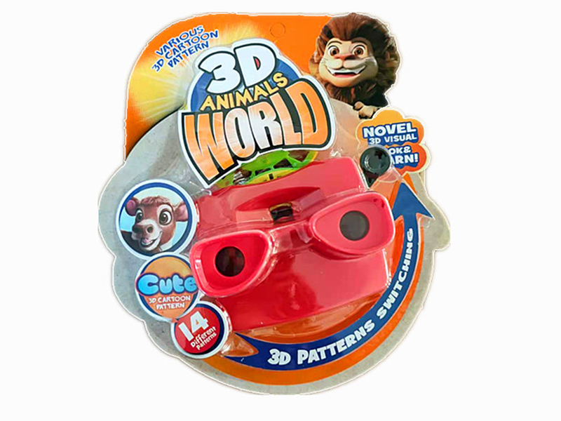 3D Animal Viewer