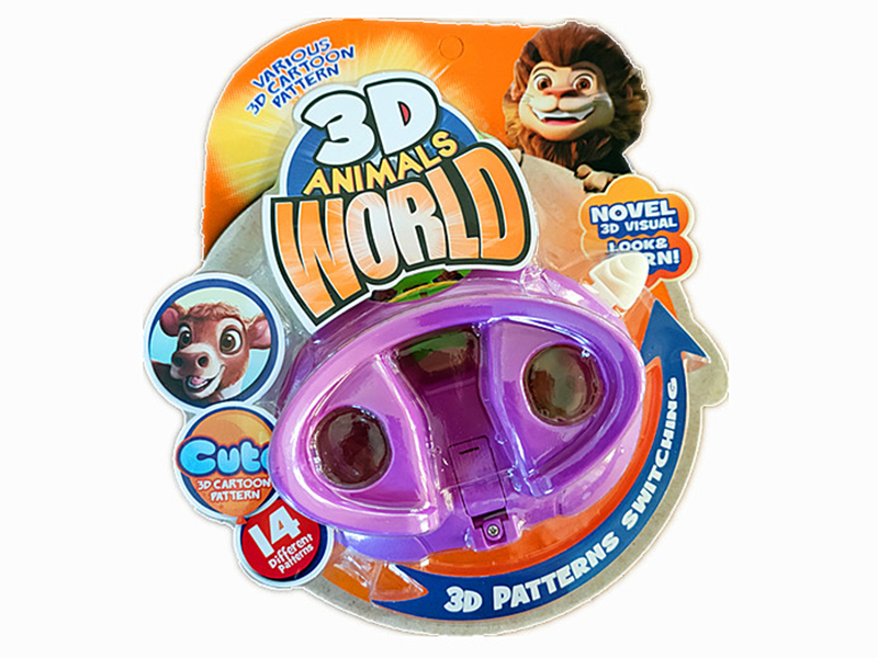 3D Animal Viewer