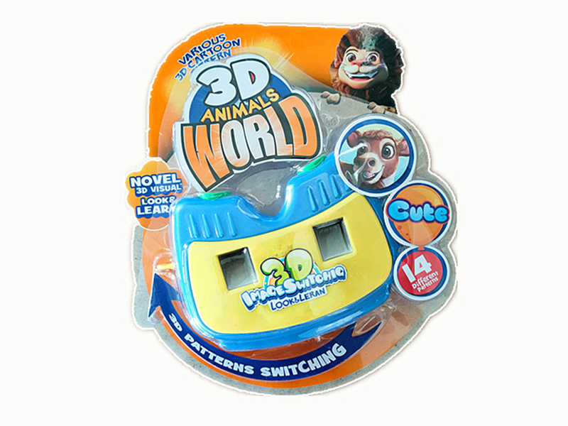 3D Animal Viewer