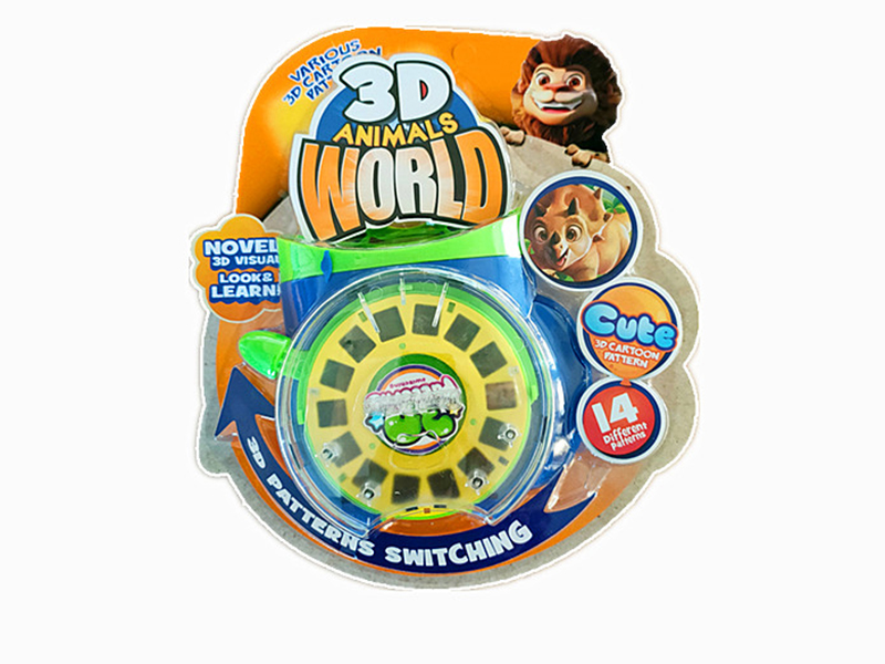 3D Animal Viewer